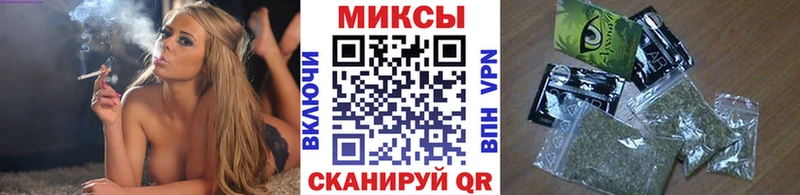 Купить закладки  Инта  Бутират 1.4BDO 