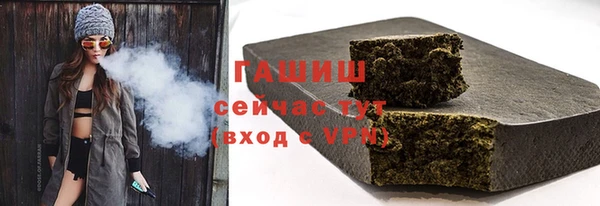 мяу мяу мука Ельня