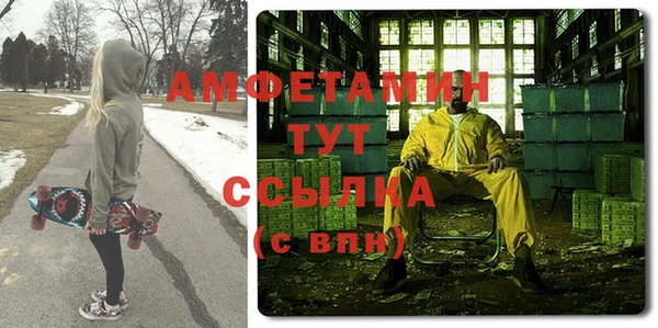 мяу мяу мука Ельня
