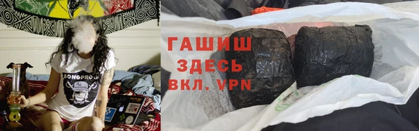спиды Заволжье
