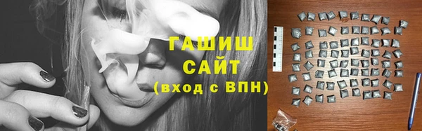 мяу мяу мука Ельня