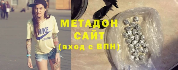 мяу мяу мука Ельня