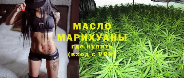 мяу мяу мука Ельня