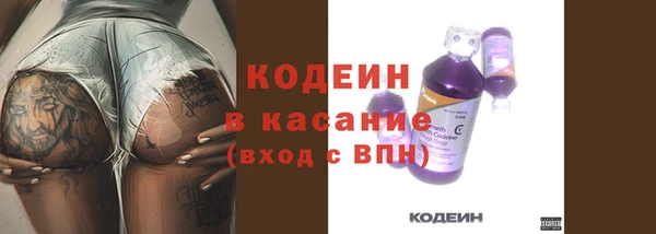 мяу мяу мука Ельня