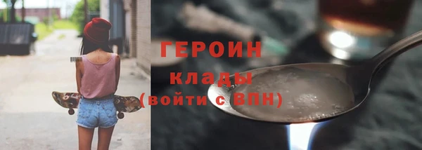мяу мяу мука Ельня