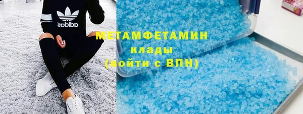 мяу мяу мука Ельня
