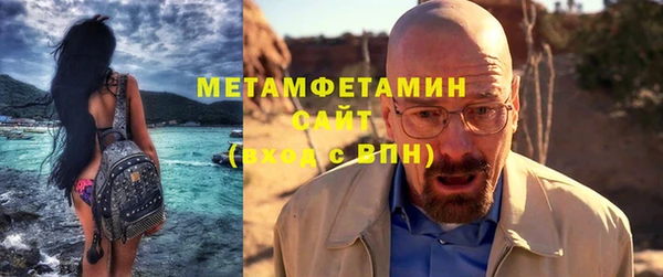 мяу мяу мука Ельня